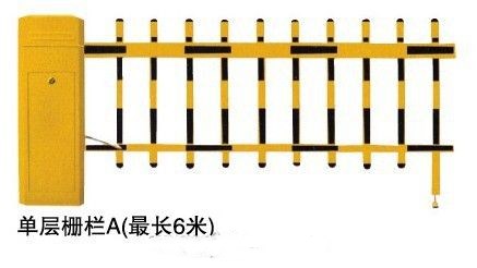 保定竞秀区高端栅栏道闸