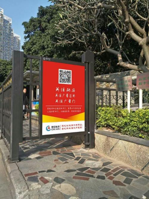 保定竞秀区人行通道喷塑广告单门