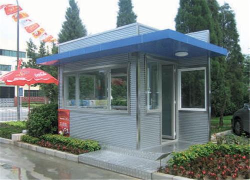 保定竞秀区雕花岗亭九号