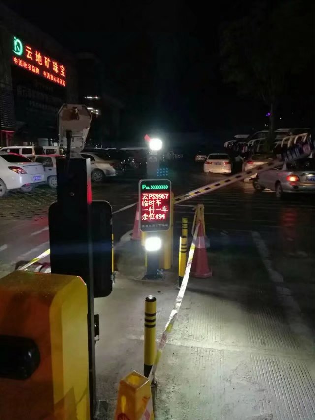 保定竞秀区保定竞秀区云南昆明市车牌识别